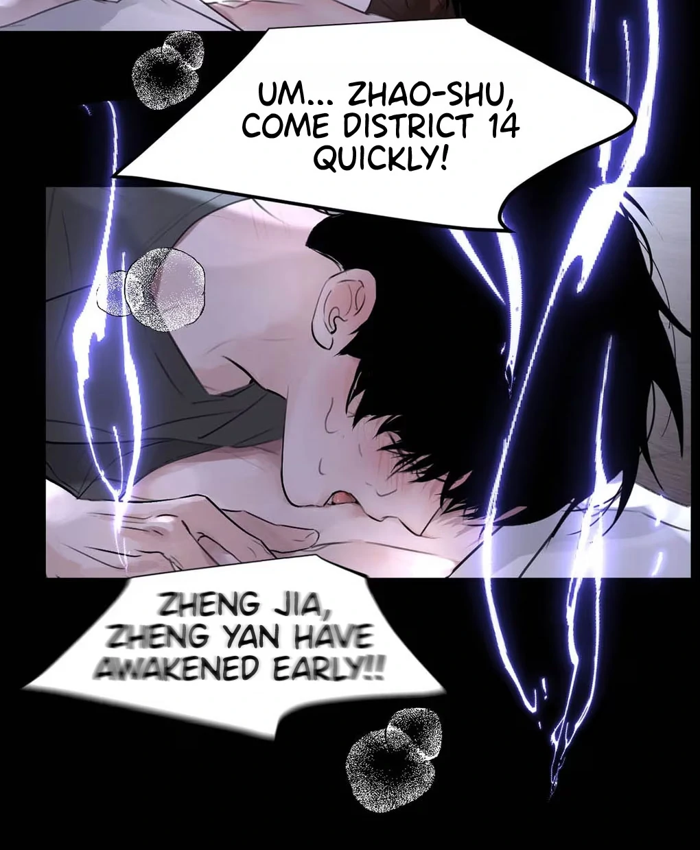 I became a first-class guide thanks to my childhood friends - Chapter 31 manhwa