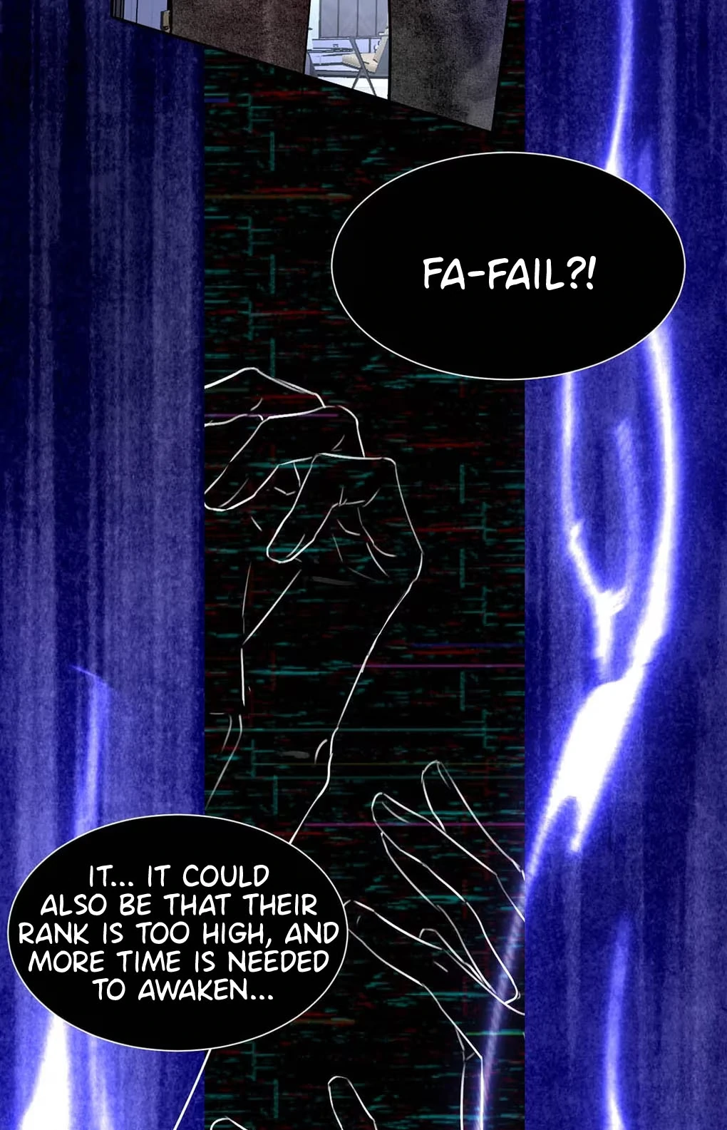 I became a first-class guide thanks to my childhood friends - Chapter 31 manhwa