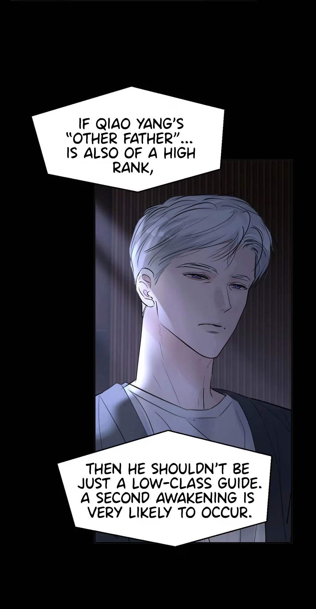 I became a first-class guide thanks to my childhood friends - Chapter 32 manhwa