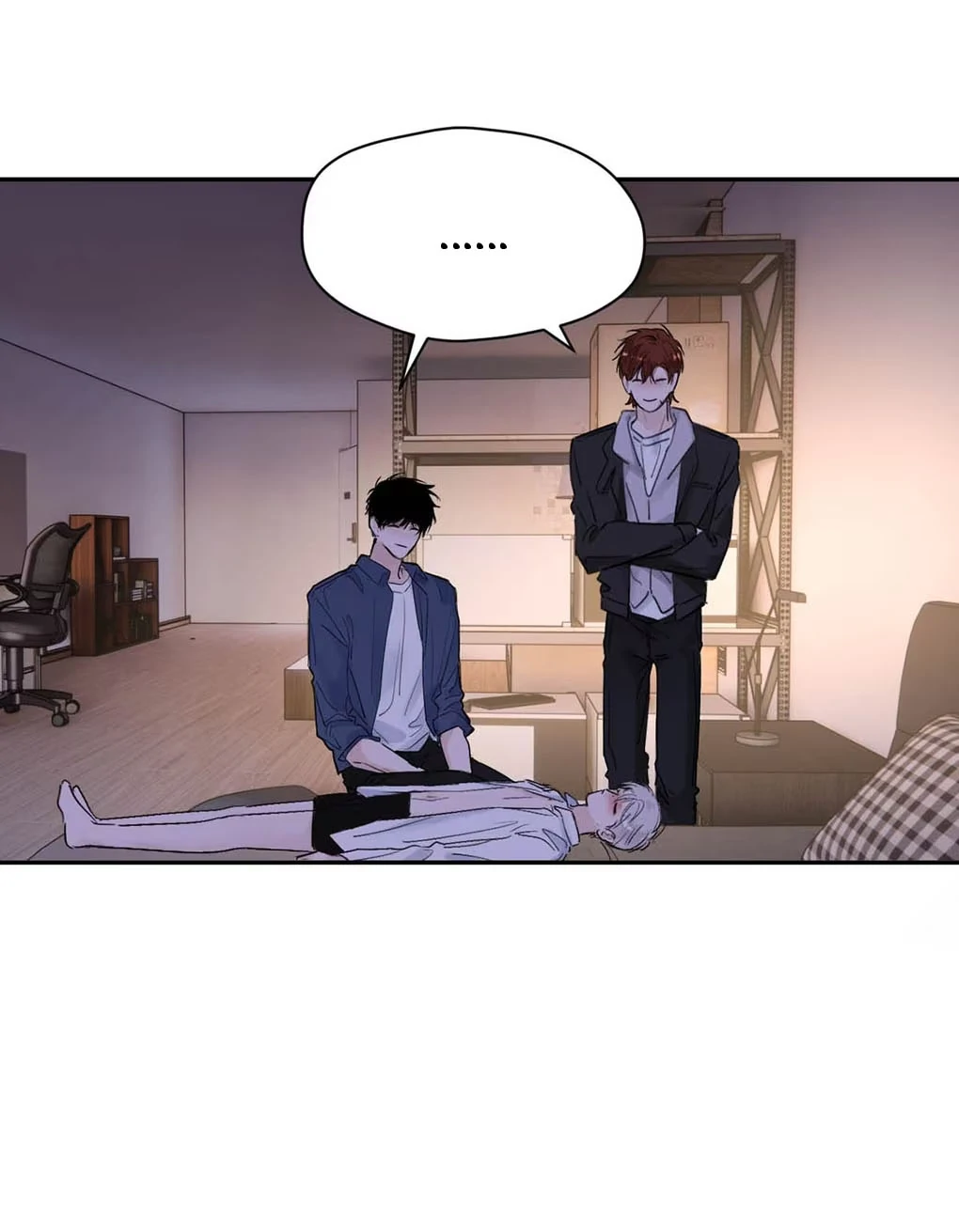 I became a first-class guide thanks to my childhood friends - Chapter 33 manhwa