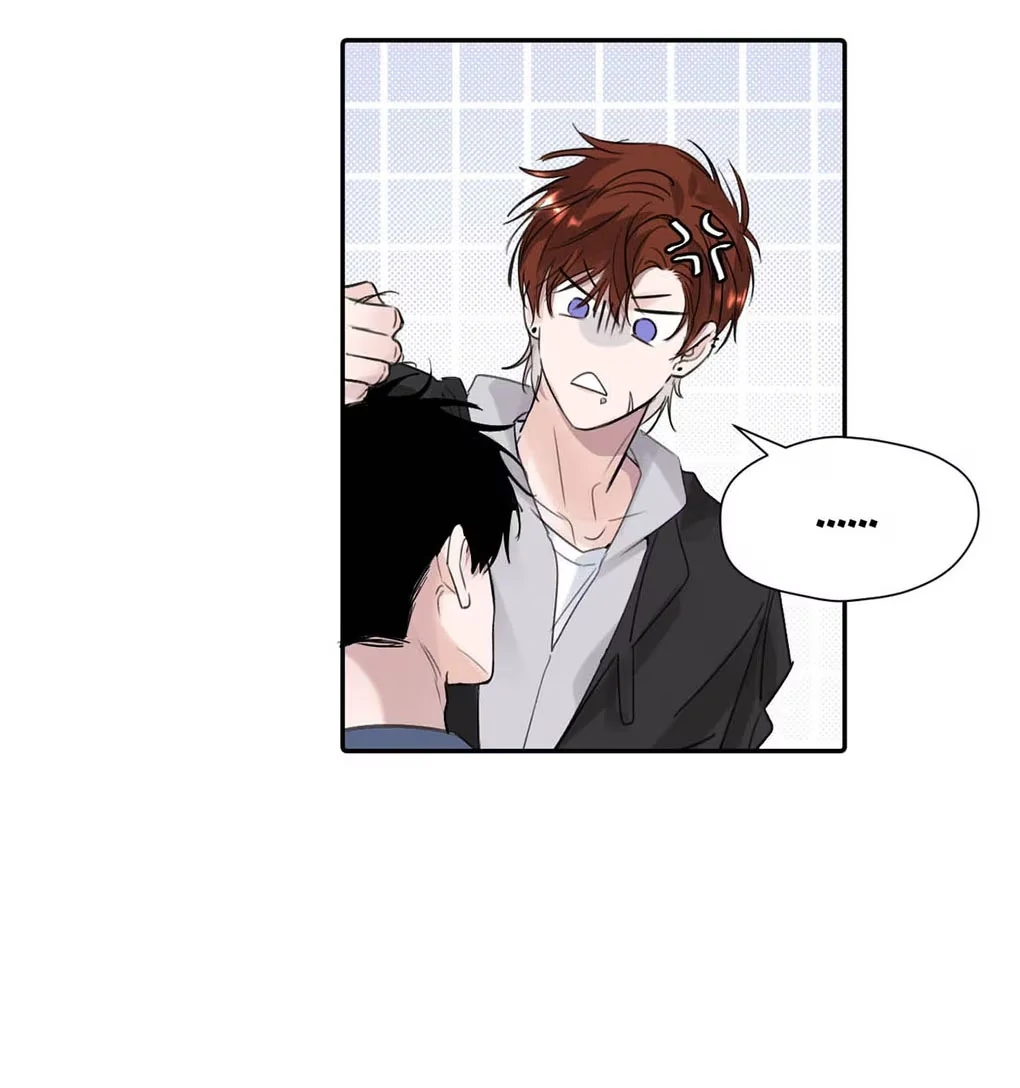 I became a first-class guide thanks to my childhood friends - Chapter 33 manhwa