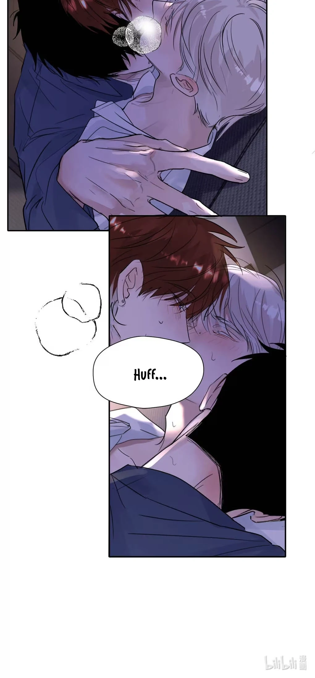 I became a first-class guide thanks to my childhood friends - Chapter 33 manhwa