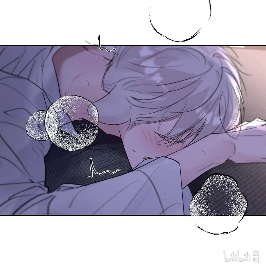 I became a first-class guide thanks to my childhood friends - Chapter 34 manhwa