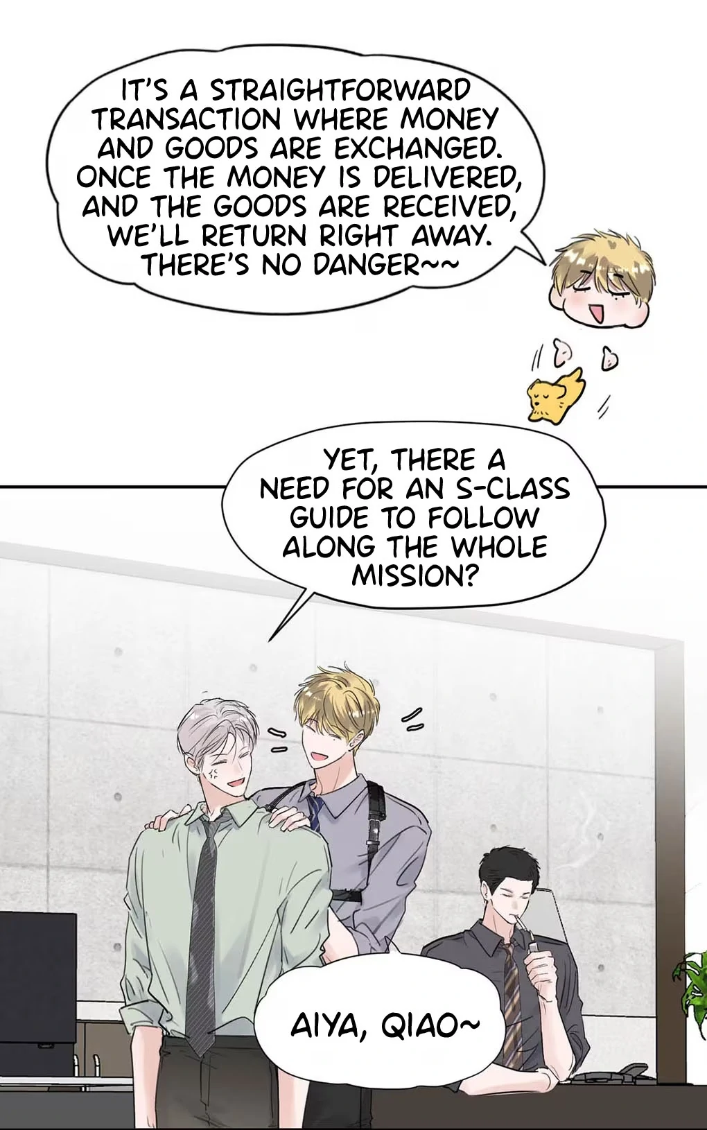 I became a first-class guide thanks to my childhood friends - Chapter 35 manhwa
