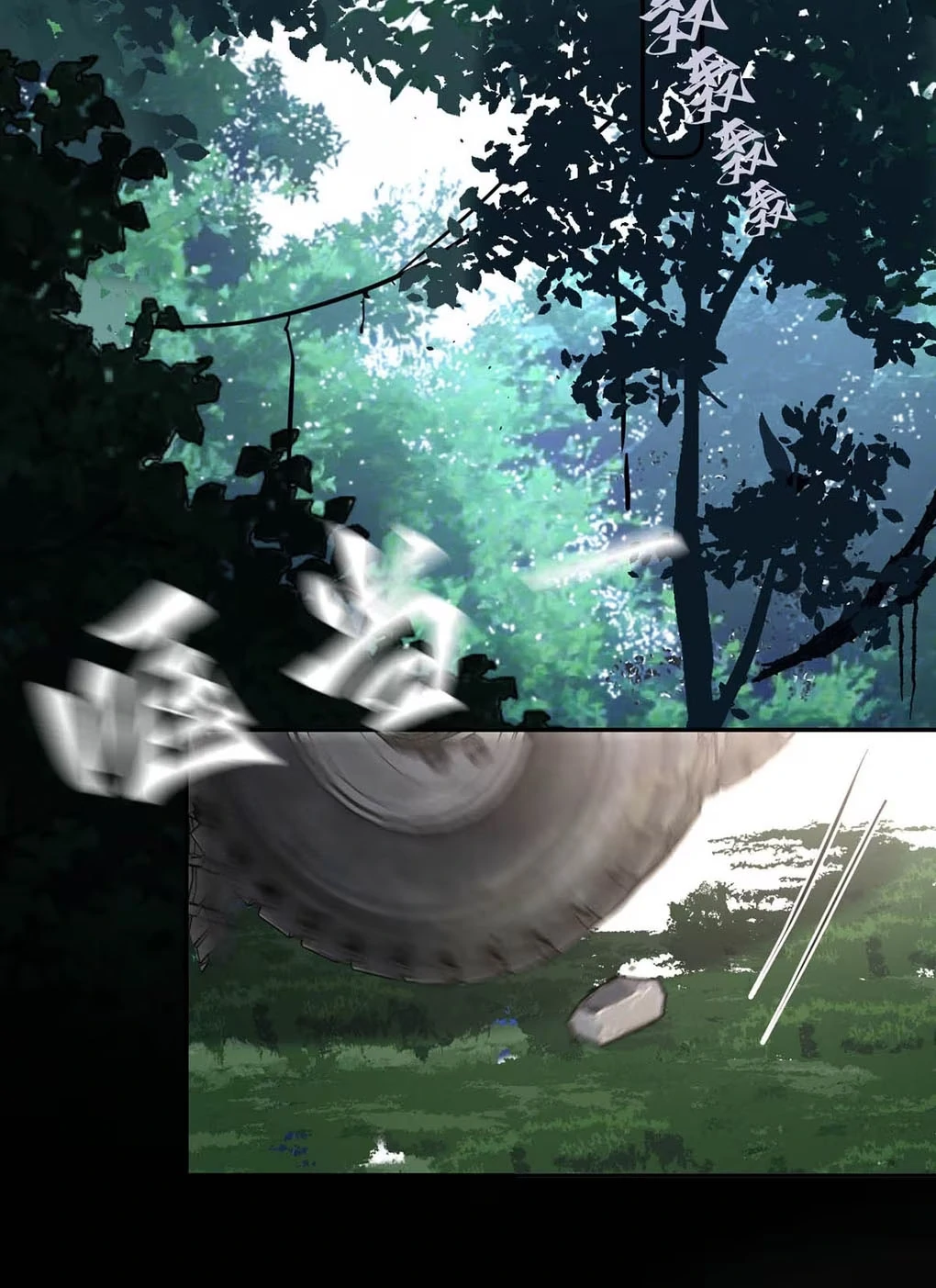 I became a first-class guide thanks to my childhood friends - Chapter 35 manhwa