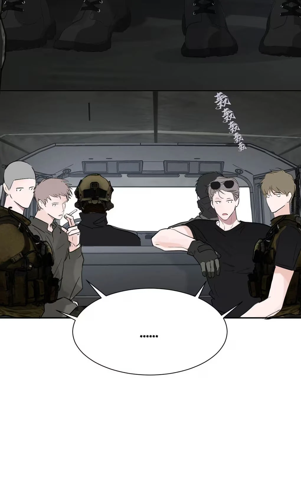 I became a first-class guide thanks to my childhood friends - Chapter 35 manhwa