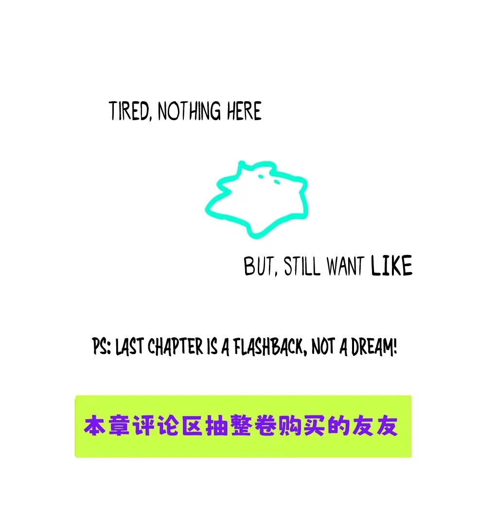 I became a first-class guide thanks to my childhood friends - Chapter 35 manhwa