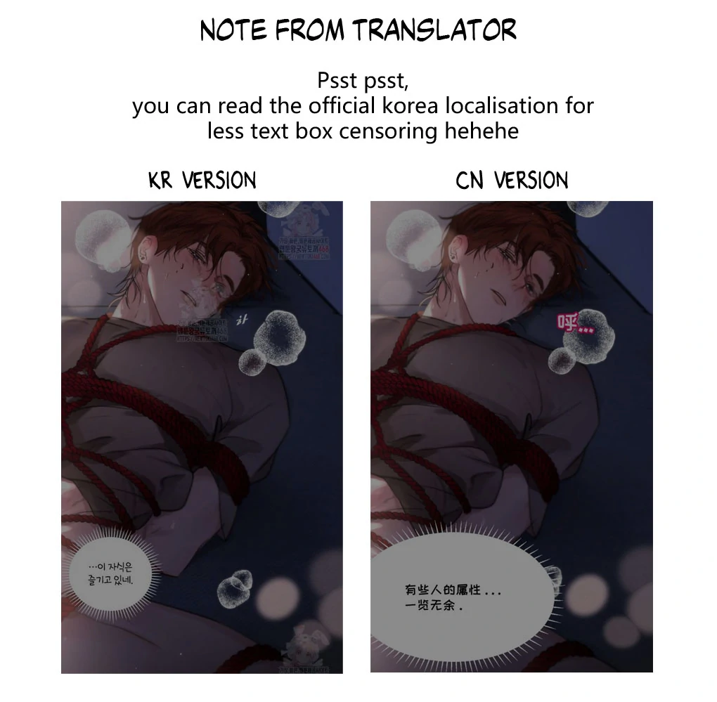 I became a first-class guide thanks to my childhood friends - Chapter 35 manhwa