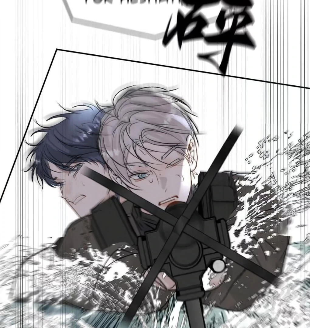 I became a first-class guide thanks to my childhood friends - Chapter 37 manhwa