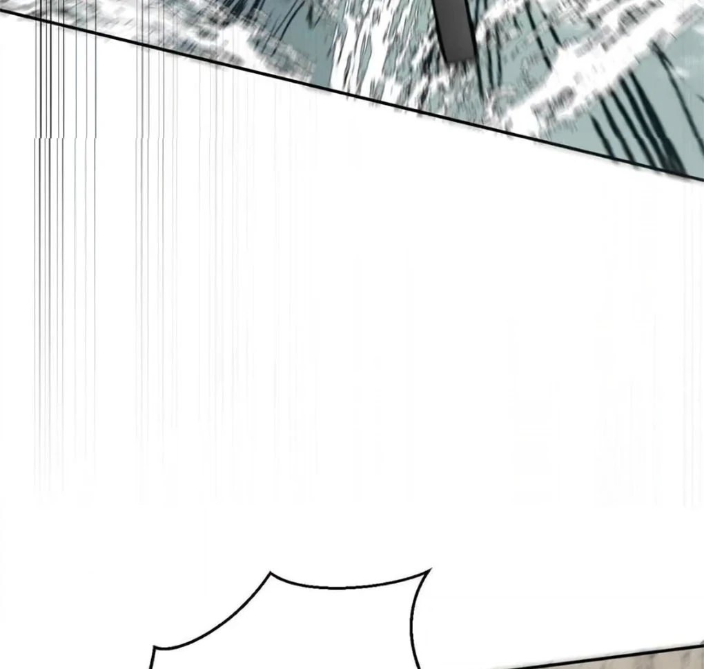 I became a first-class guide thanks to my childhood friends - Chapter 37 manhwa
