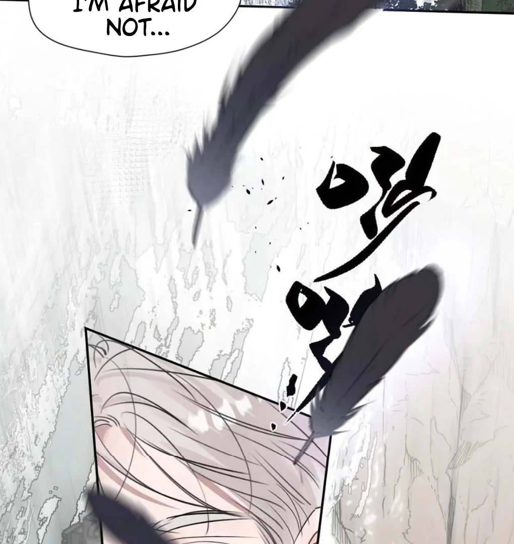 I became a first-class guide thanks to my childhood friends - Chapter 37 manhwa
