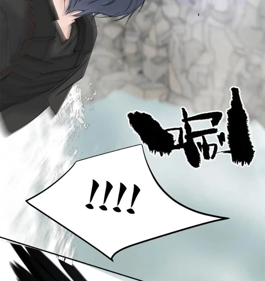 I became a first-class guide thanks to my childhood friends - Chapter 37 manhwa