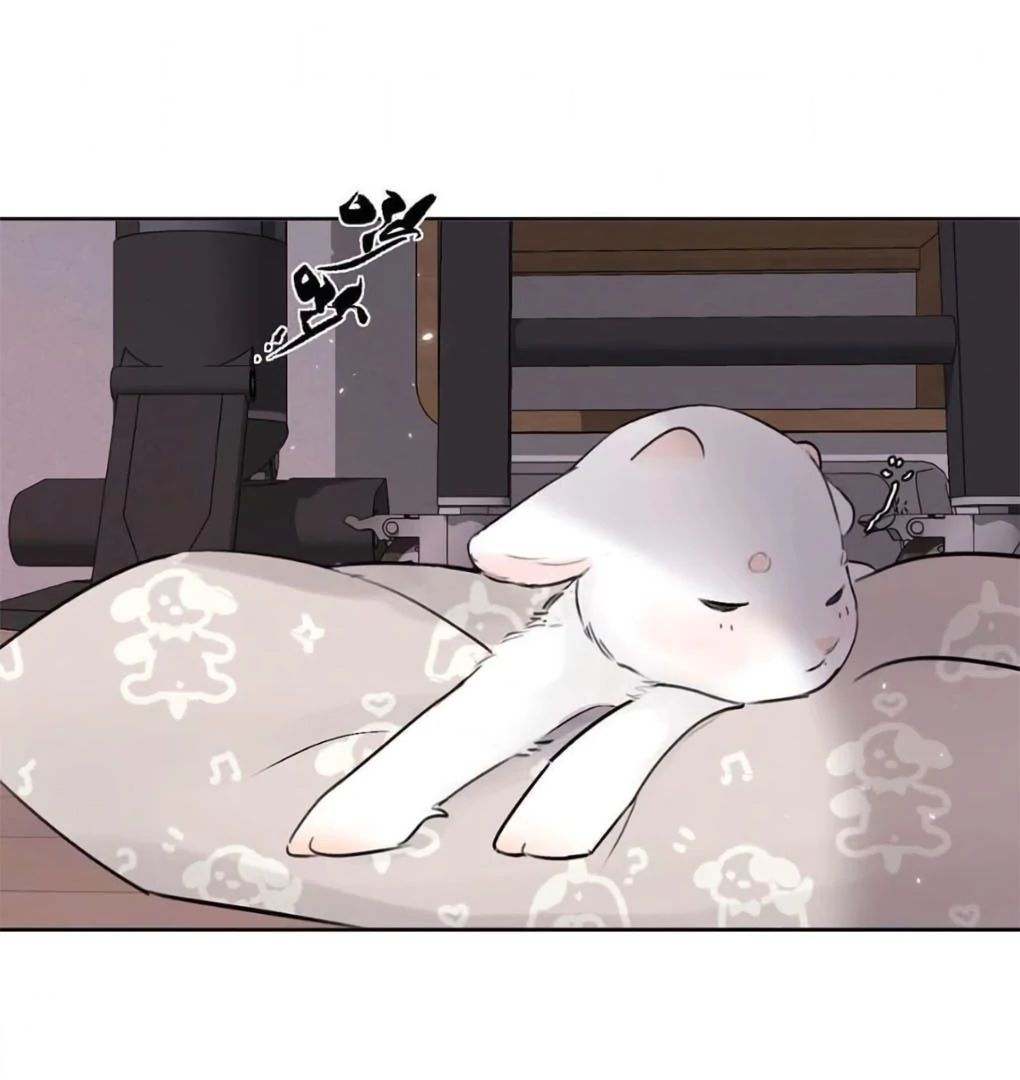 I became a first-class guide thanks to my childhood friends - Chapter 38 manhwa