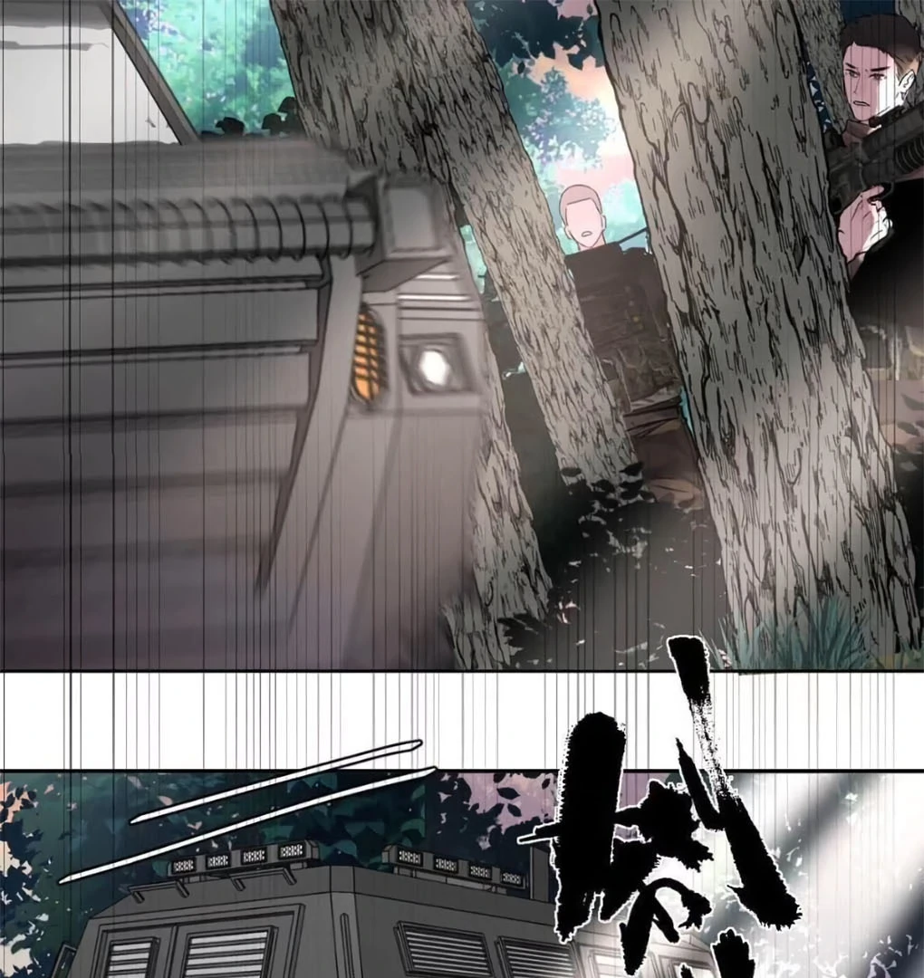 I became a first-class guide thanks to my childhood friends - Chapter 38 manhwa