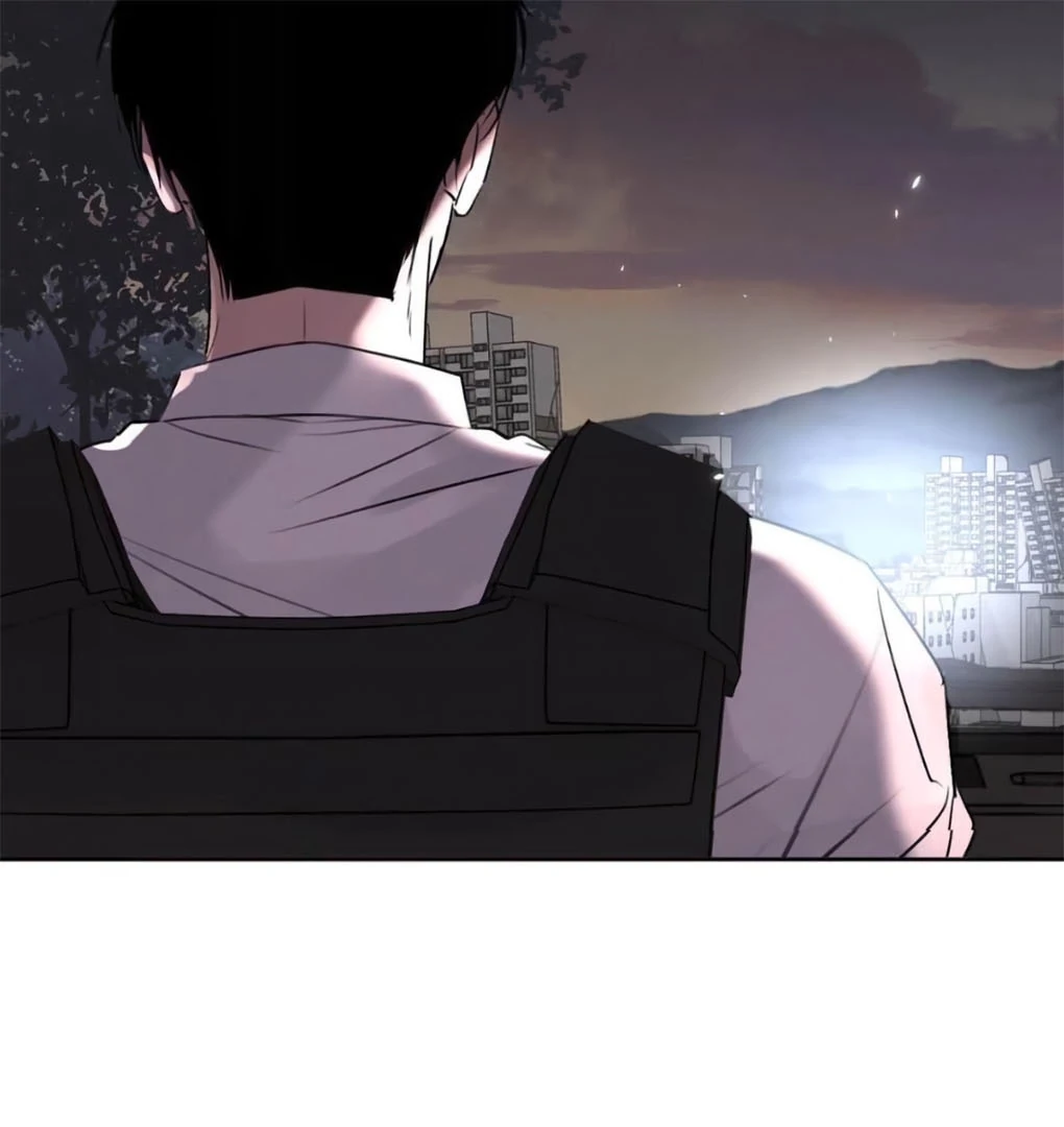 I became a first-class guide thanks to my childhood friends - Chapter 38 manhwa