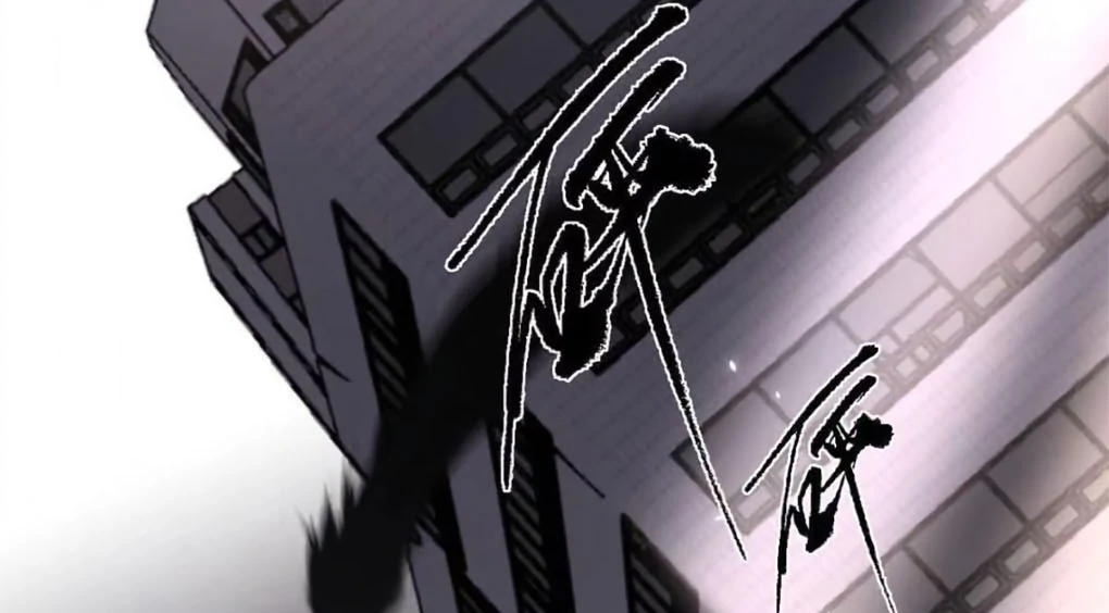 I became a first-class guide thanks to my childhood friends - Chapter 38 manhwa