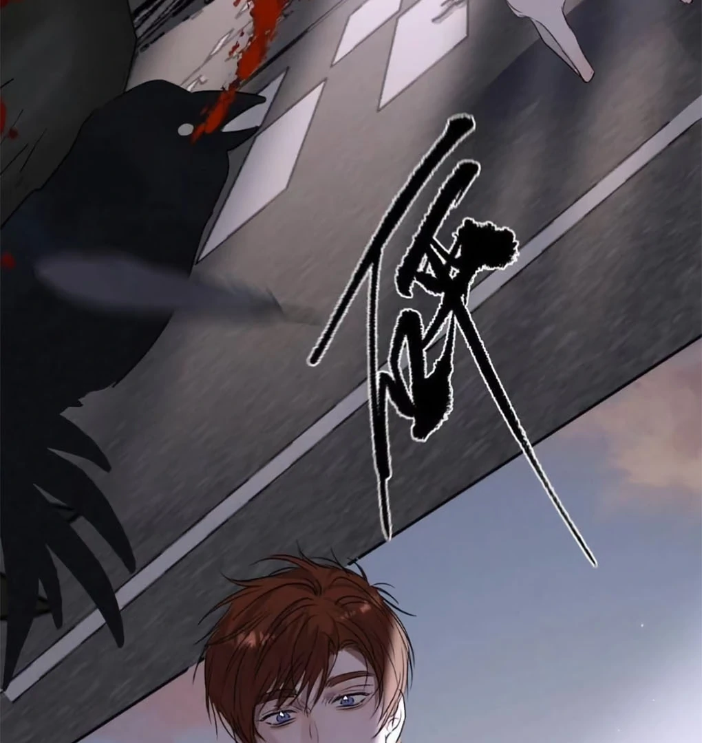 I became a first-class guide thanks to my childhood friends - Chapter 38 manhwa