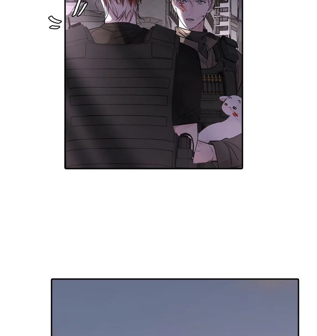I became a first-class guide thanks to my childhood friends - Chapter 39 manhwa