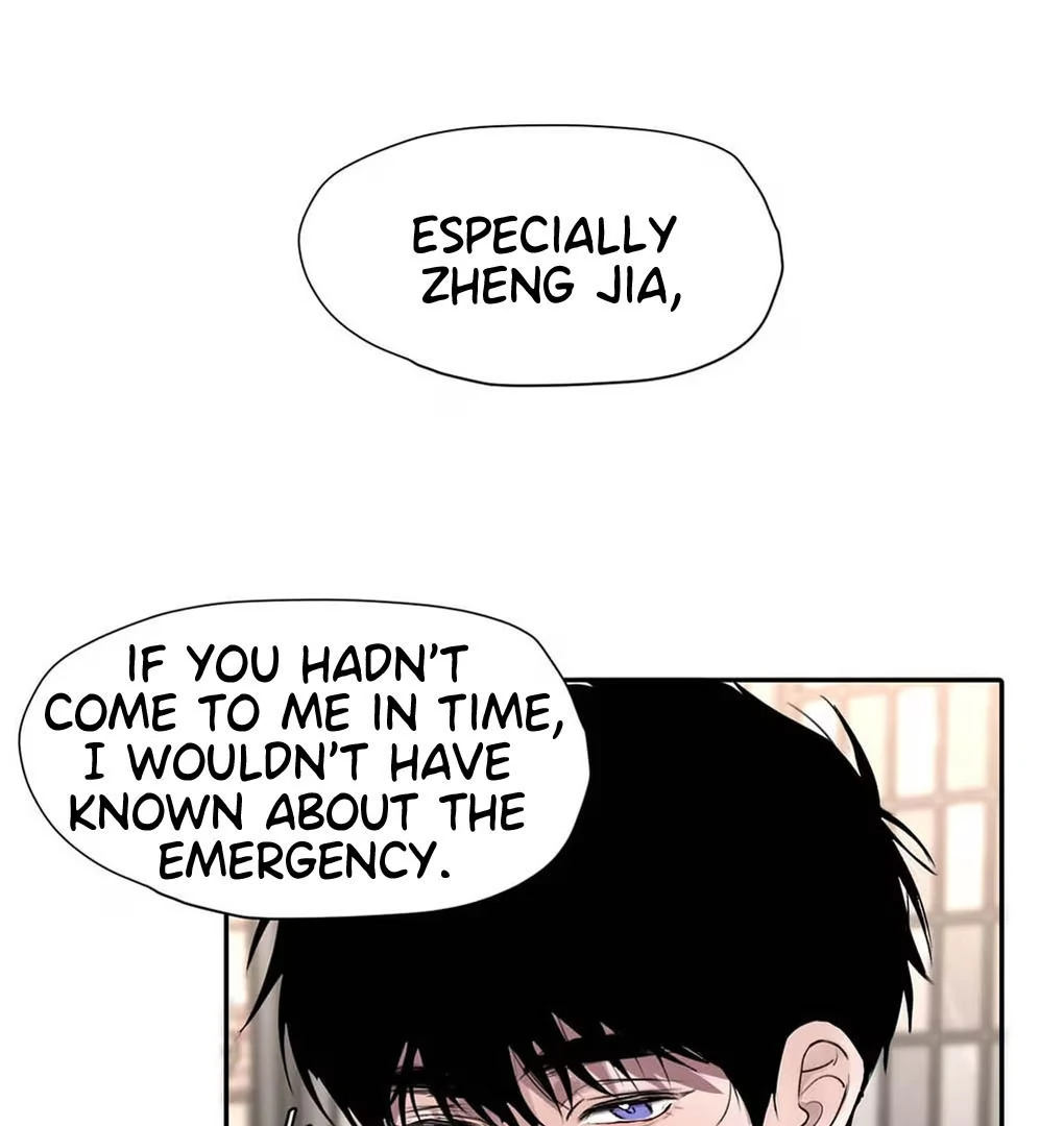 I became a first-class guide thanks to my childhood friends - Chapter 39 manhwa