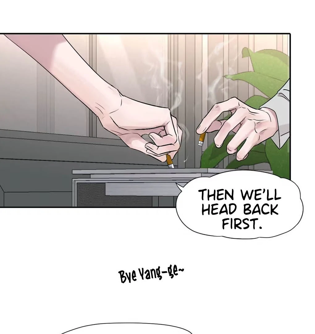 I became a first-class guide thanks to my childhood friends - Chapter 39 manhwa