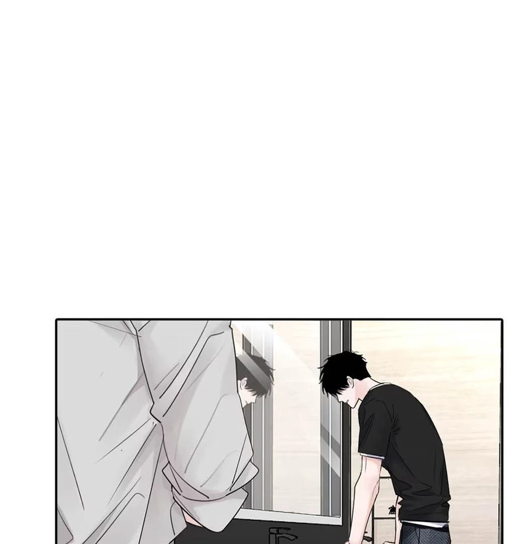 I became a first-class guide thanks to my childhood friends - Chapter 39 manhwa