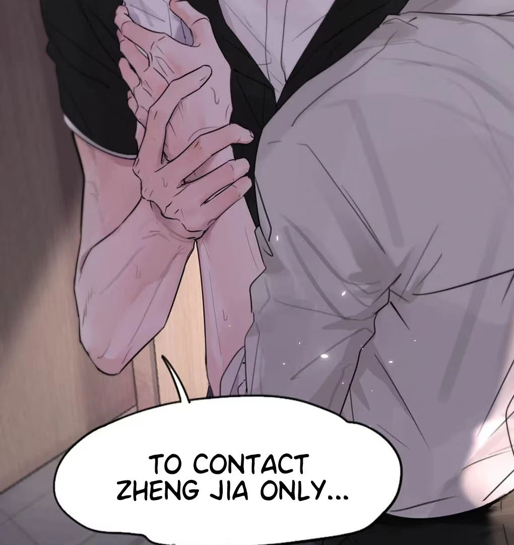 I became a first-class guide thanks to my childhood friends - Chapter 39 manhwa