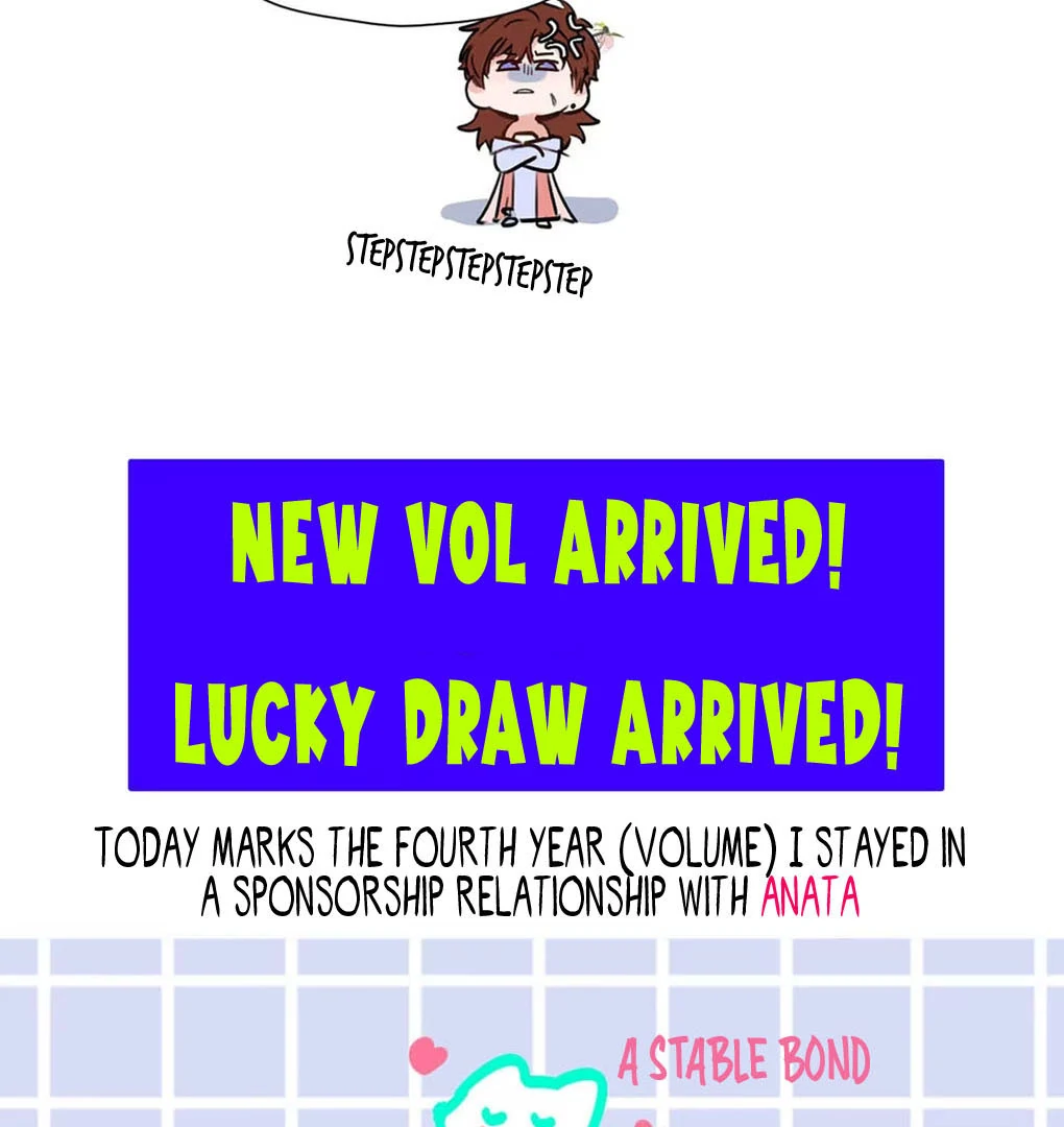 I became a first-class guide thanks to my childhood friends - Chapter 39 manhwa