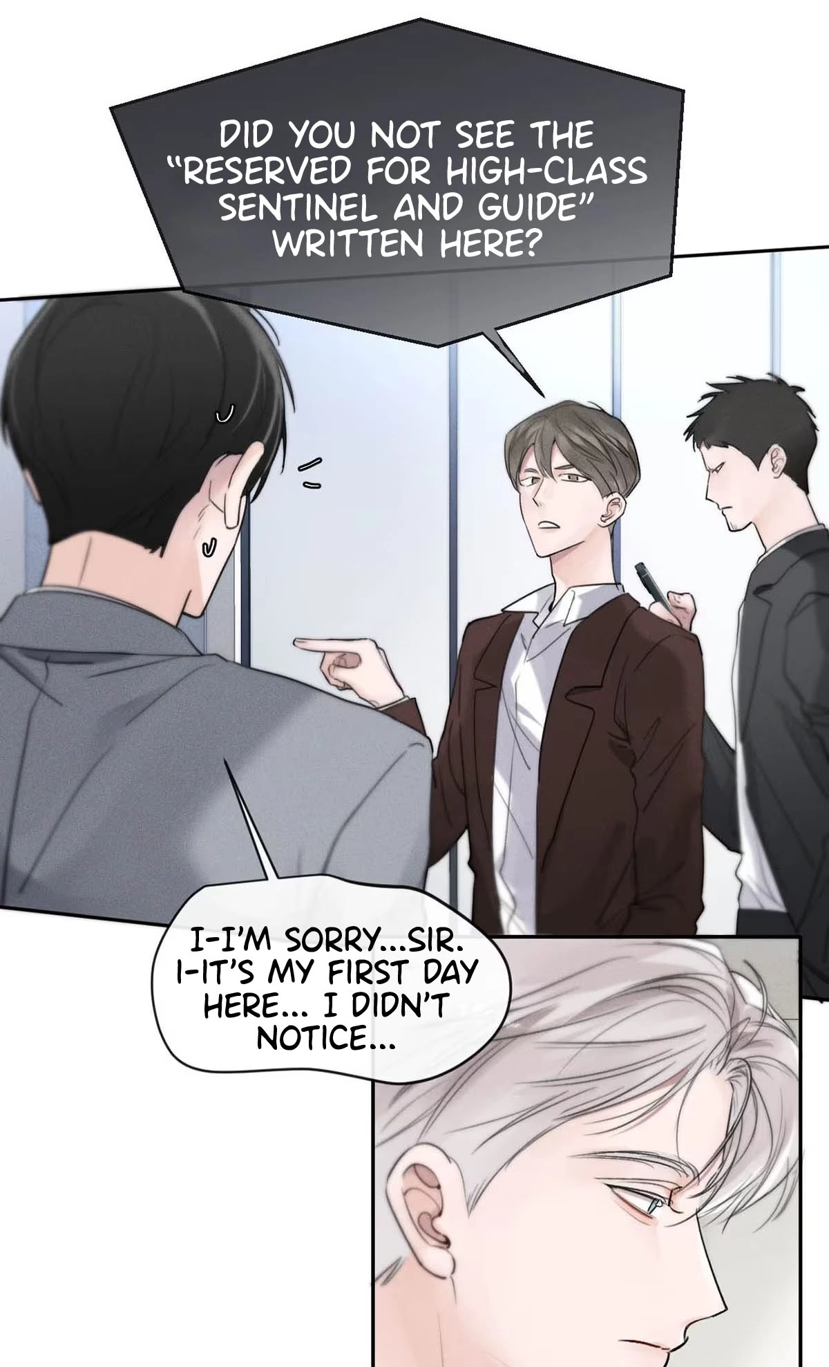 I became a first-class guide thanks to my childhood friends - Chapter 4 manhwa