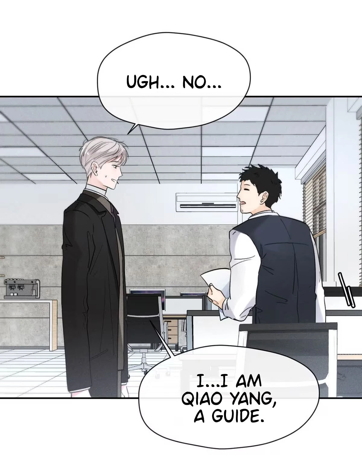 I became a first-class guide thanks to my childhood friends - Chapter 4 manhwa