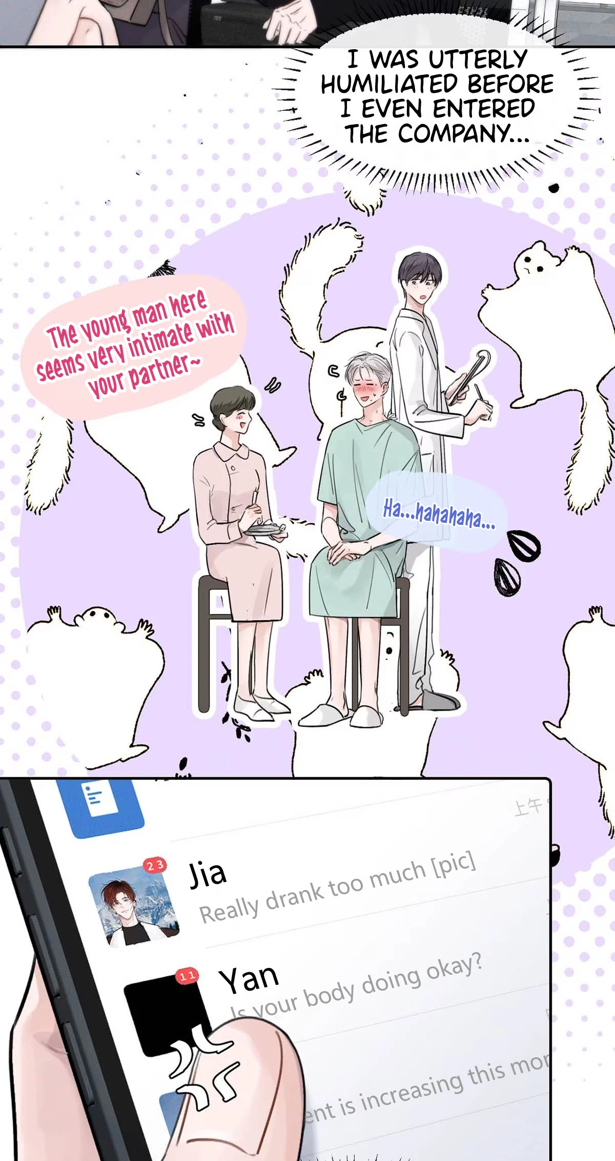 I became a first-class guide thanks to my childhood friends - Chapter 4 manhwa