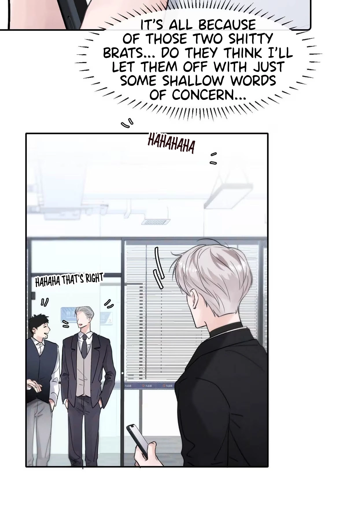 I became a first-class guide thanks to my childhood friends - Chapter 4 manhwa