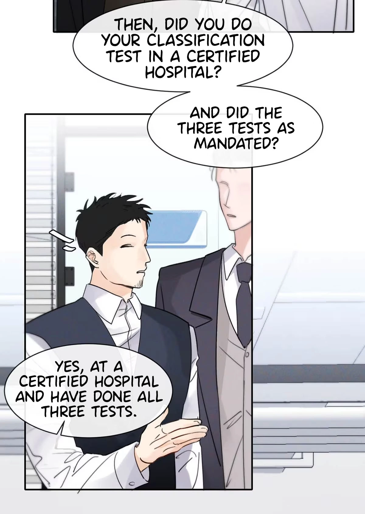 I became a first-class guide thanks to my childhood friends - Chapter 4 manhwa