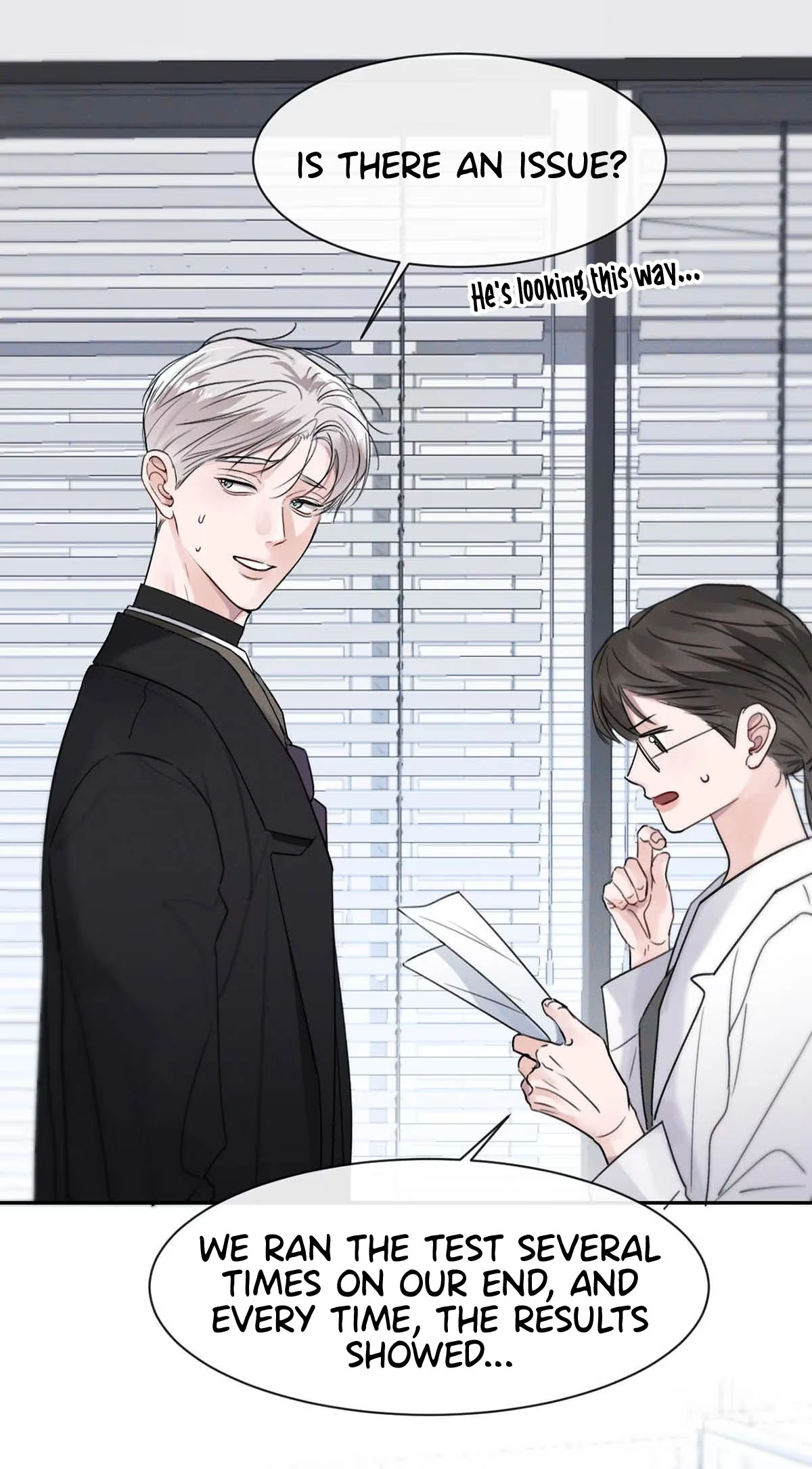 I became a first-class guide thanks to my childhood friends - Chapter 4 manhwa