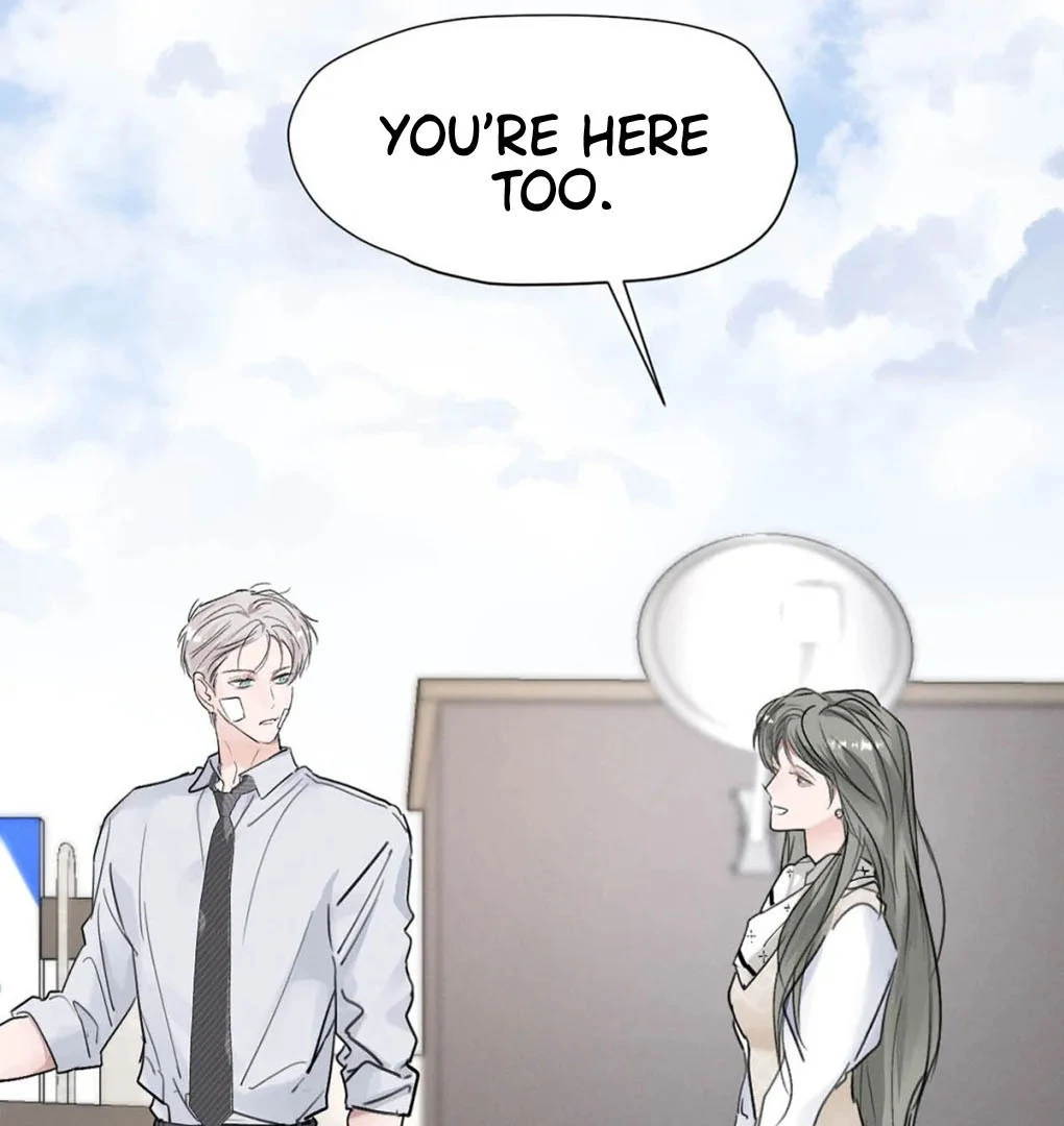 I became a first-class guide thanks to my childhood friends - Chapter 41 manhwa