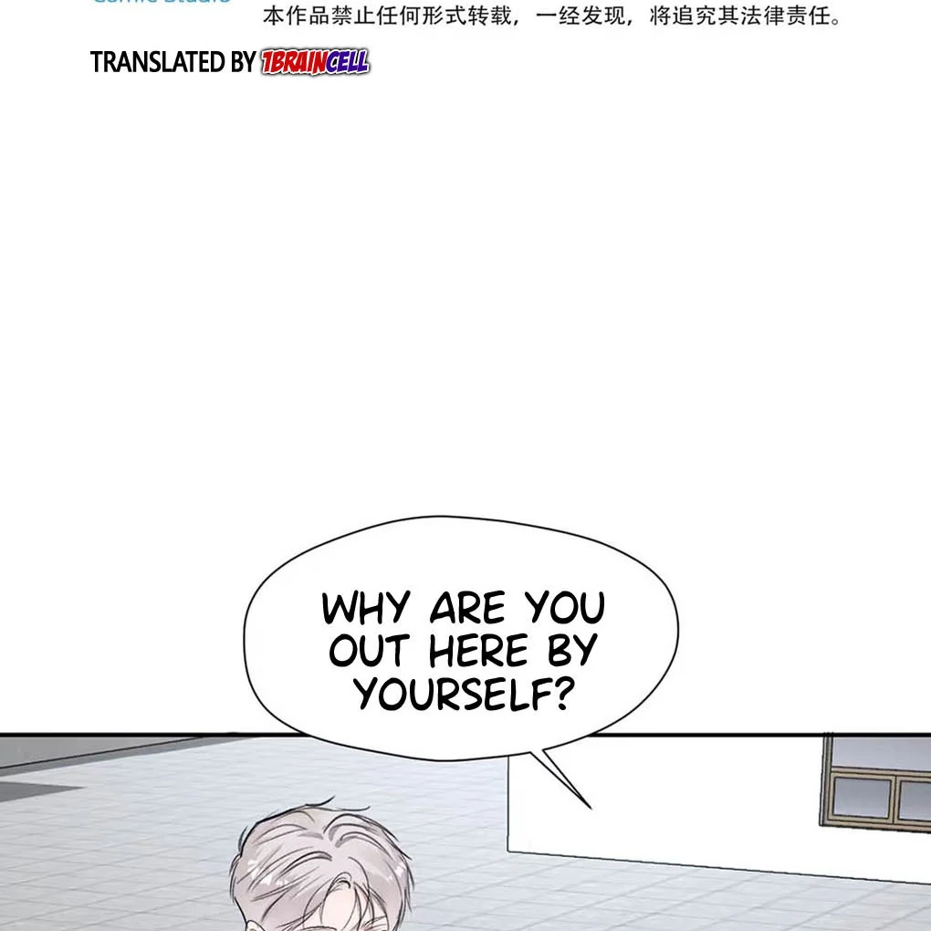 I became a first-class guide thanks to my childhood friends - Chapter 42 manhwa