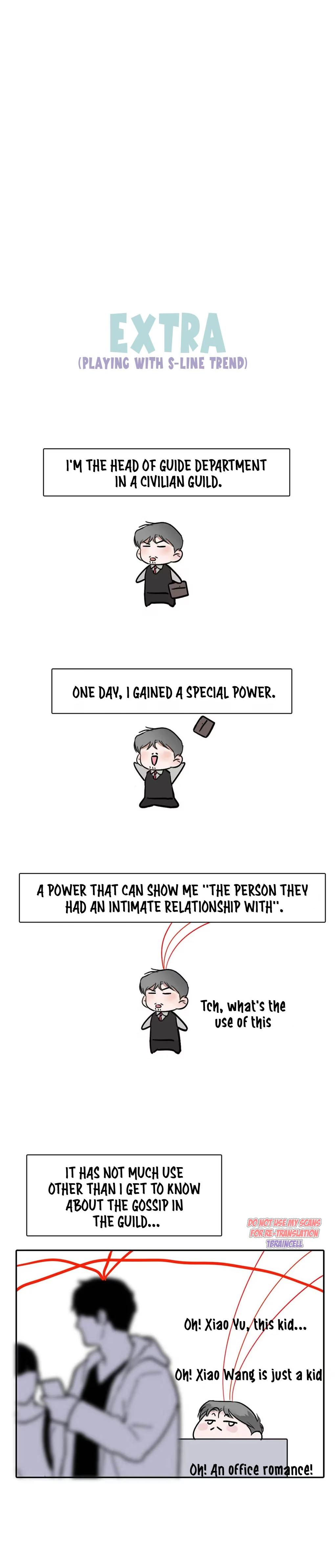 I became a first-class guide thanks to my childhood friends - Chapter 42 manhwa
