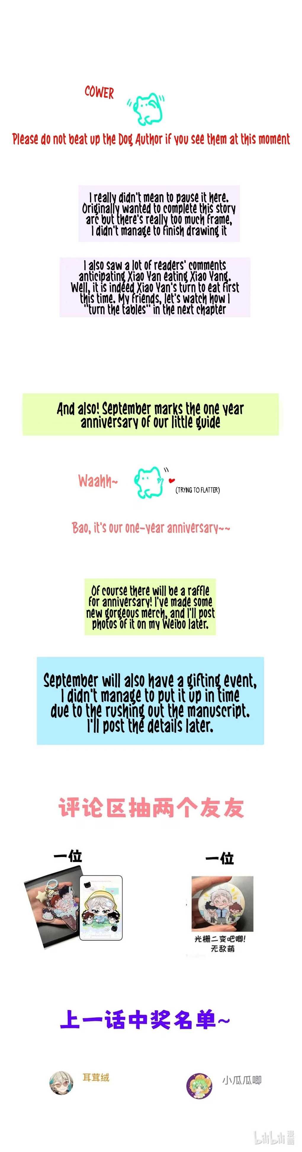 I became a first-class guide thanks to my childhood friends - Chapter 44 manhwa