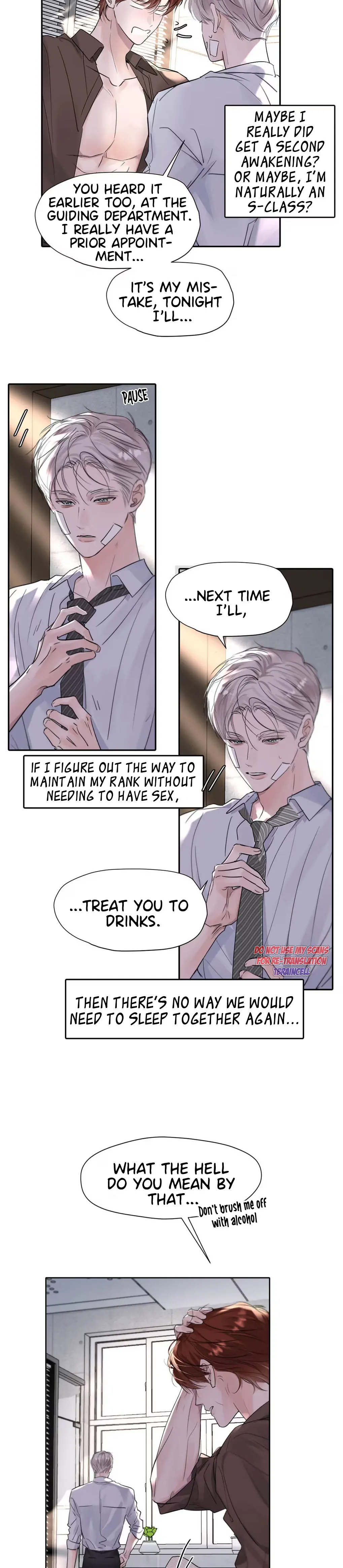 I became a first-class guide thanks to my childhood friends - Chapter 45 manhwa