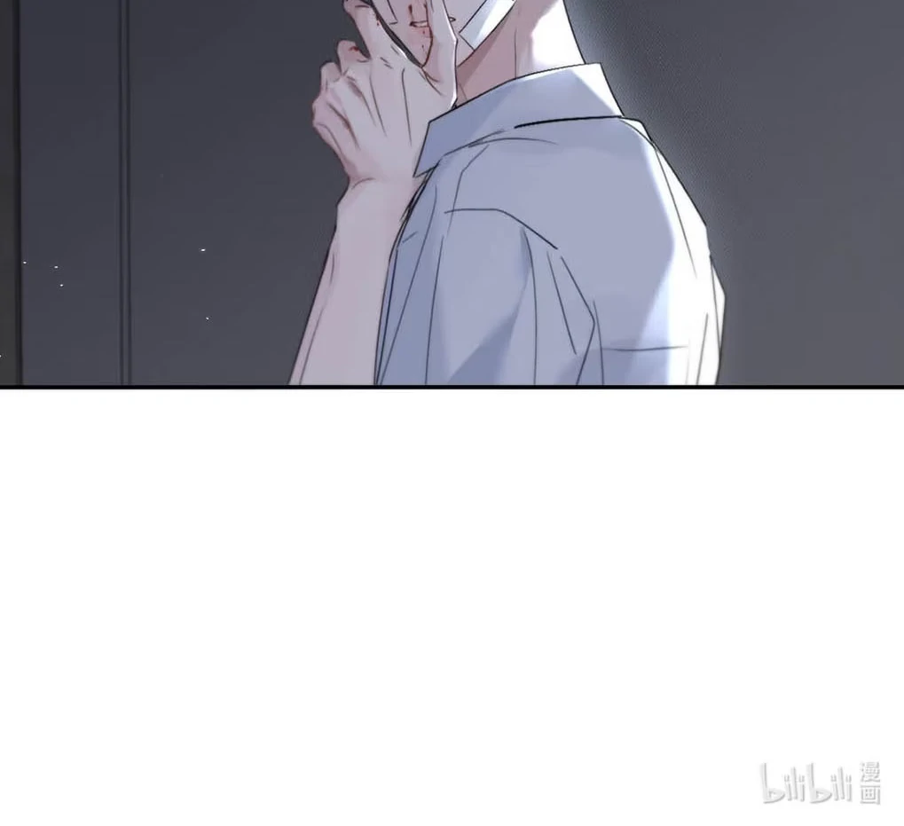 I became a first-class guide thanks to my childhood friends - Chapter 45 manhwa