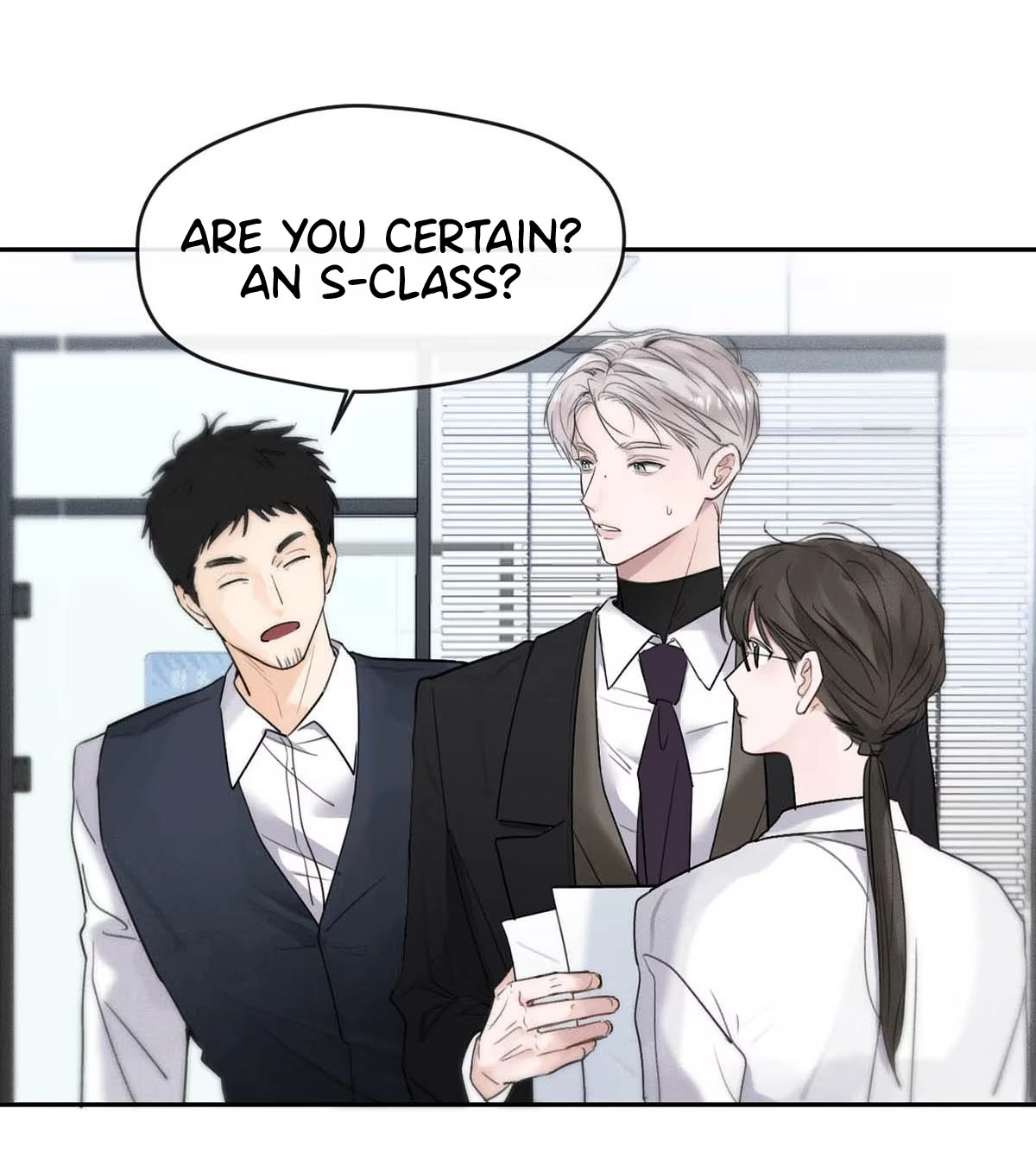 I became a first-class guide thanks to my childhood friends - Chapter 5 manhwa