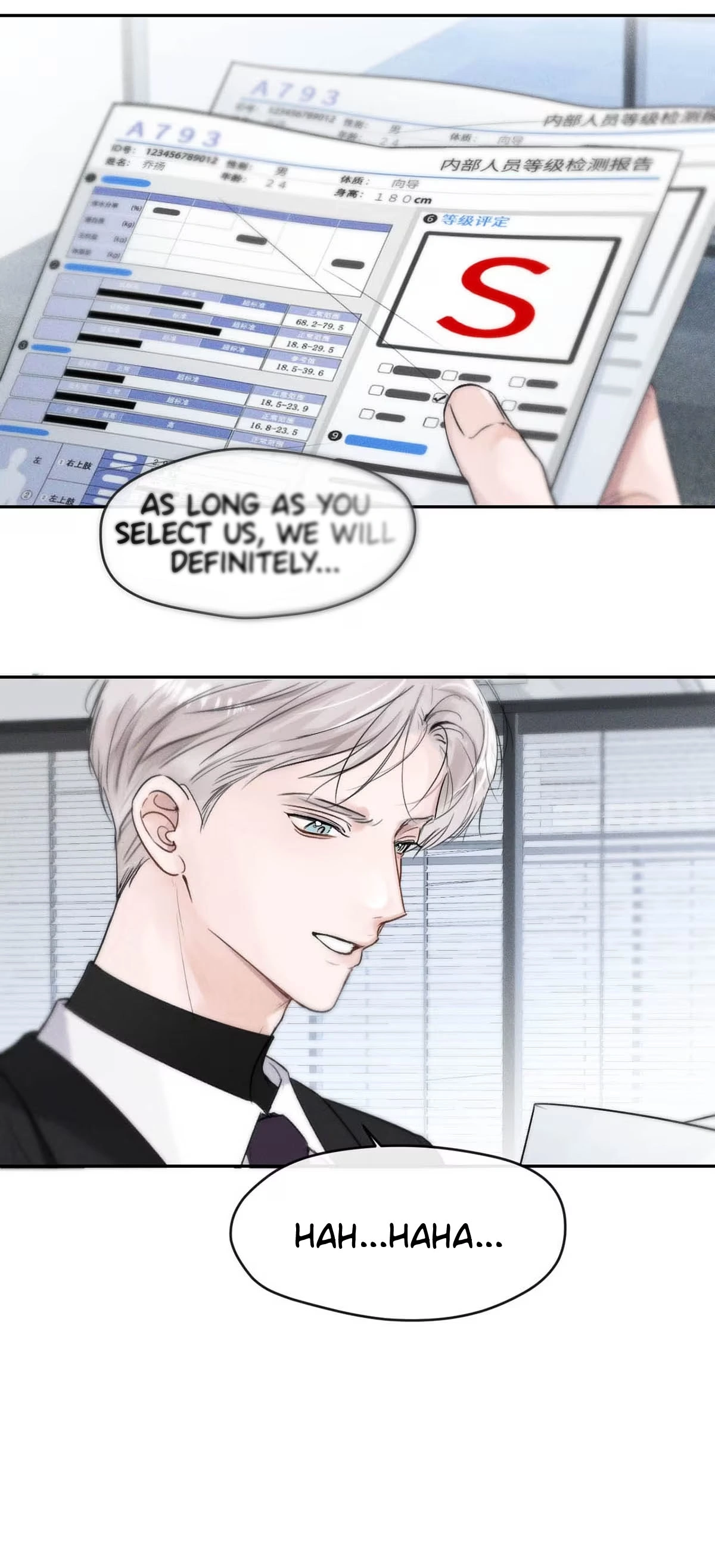 I became a first-class guide thanks to my childhood friends - Chapter 5 manhwa