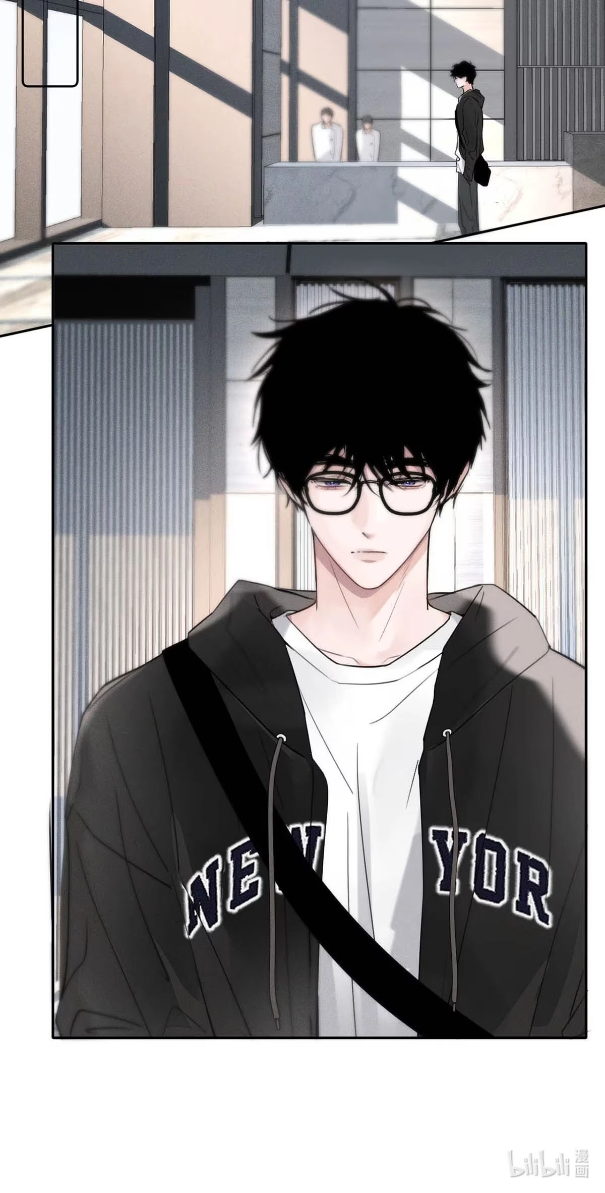 I became a first-class guide thanks to my childhood friends - Chapter 5 manhwa
