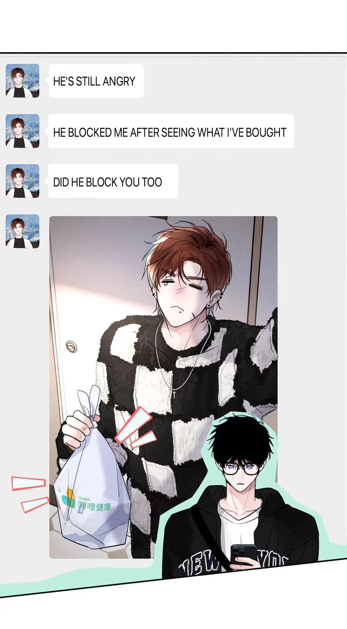 I became a first-class guide thanks to my childhood friends - Chapter 5 manhwa