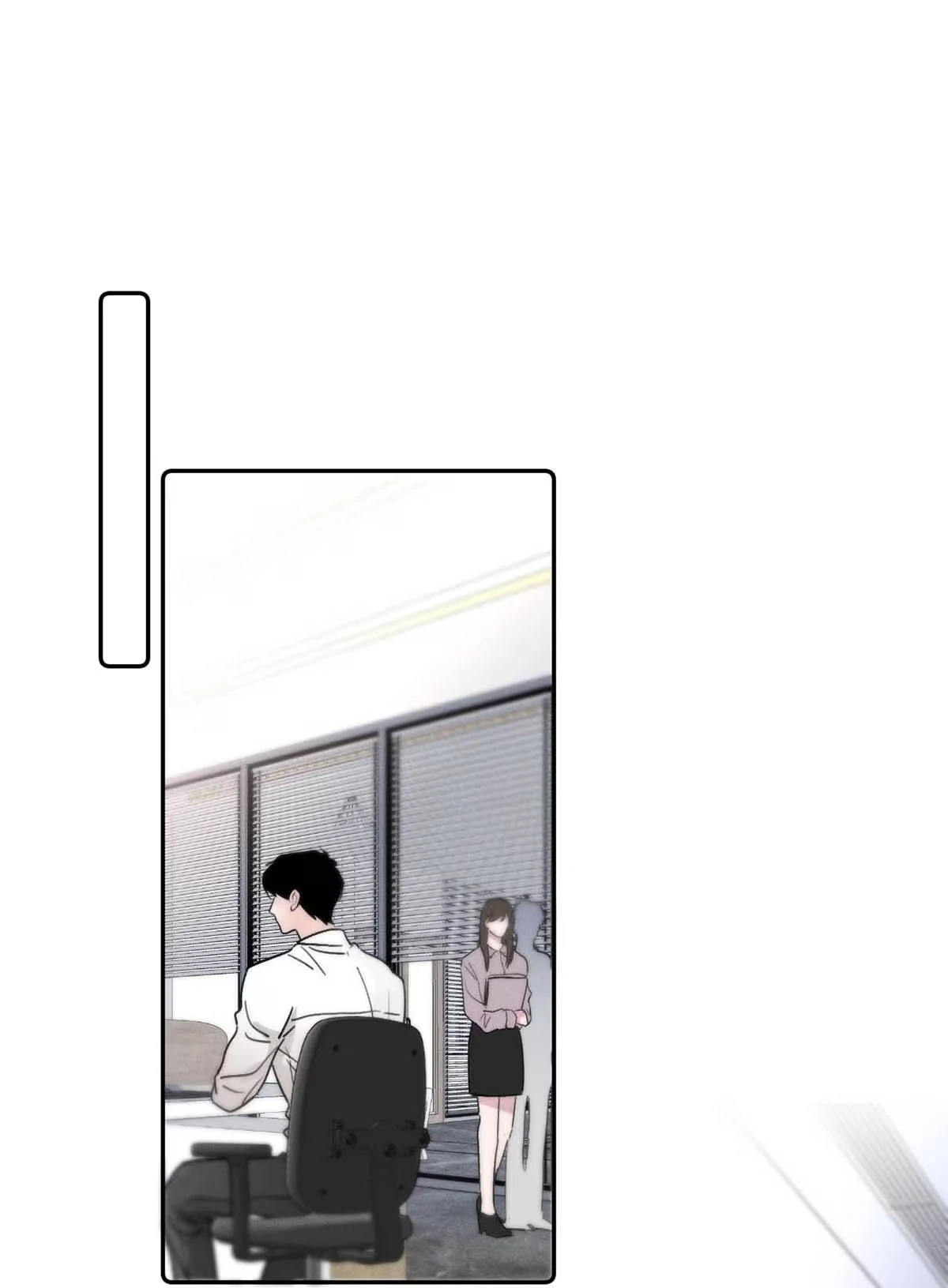 I became a first-class guide thanks to my childhood friends - Chapter 6 manhwa