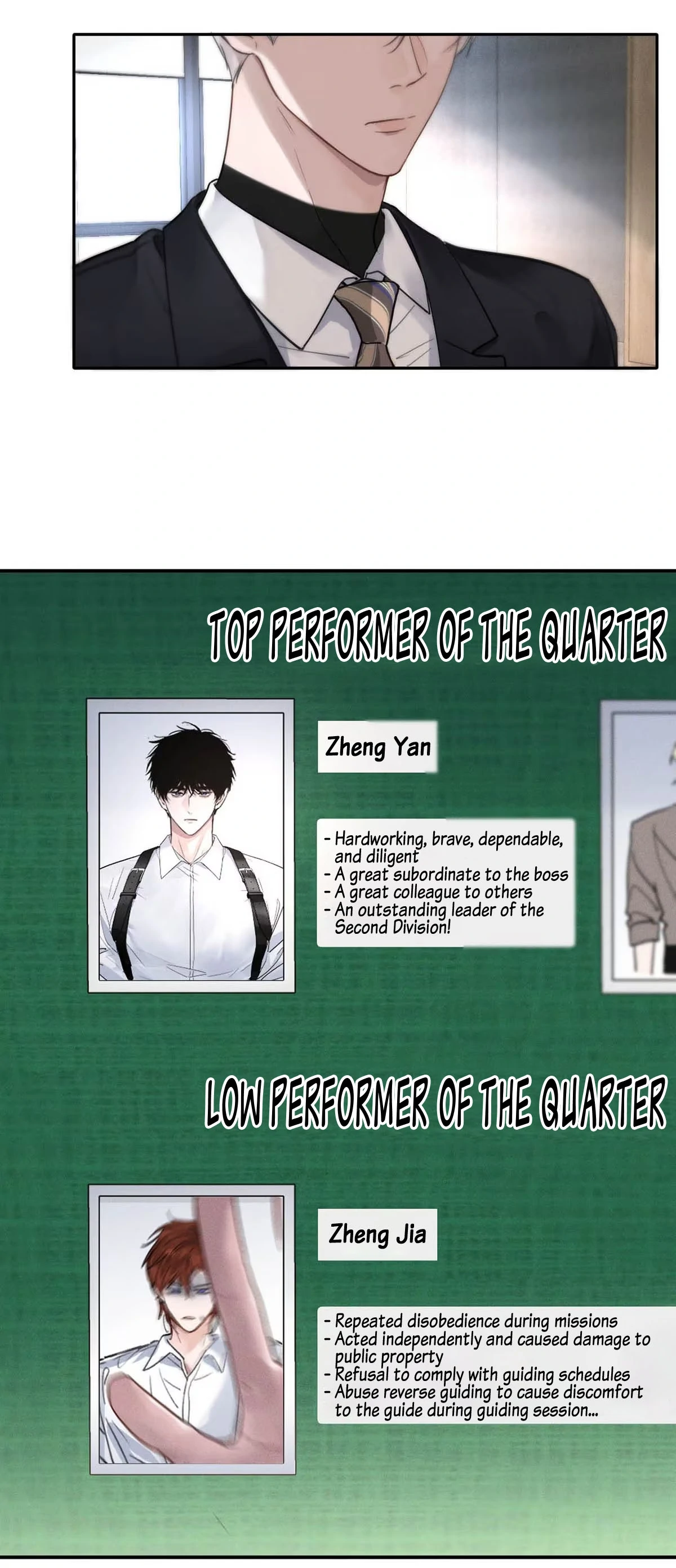 I became a first-class guide thanks to my childhood friends - Chapter 6 manhwa