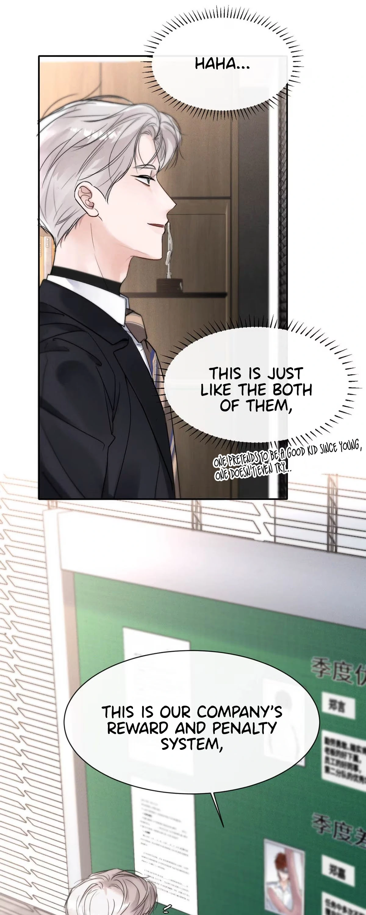 I became a first-class guide thanks to my childhood friends - Chapter 6 manhwa