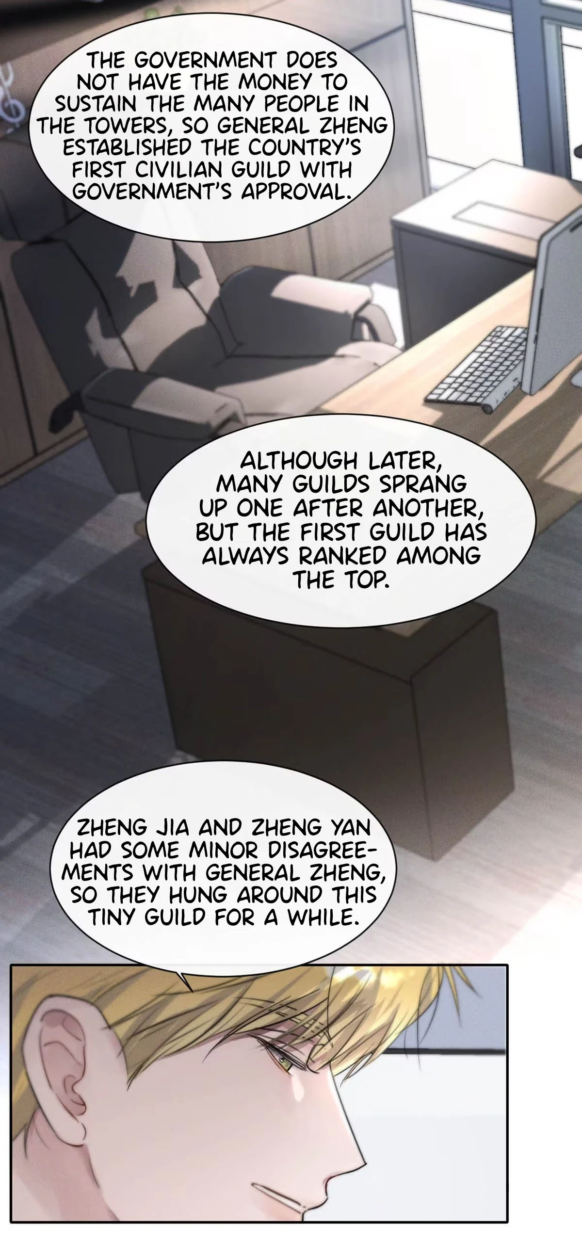 I became a first-class guide thanks to my childhood friends - Chapter 7 manhwa