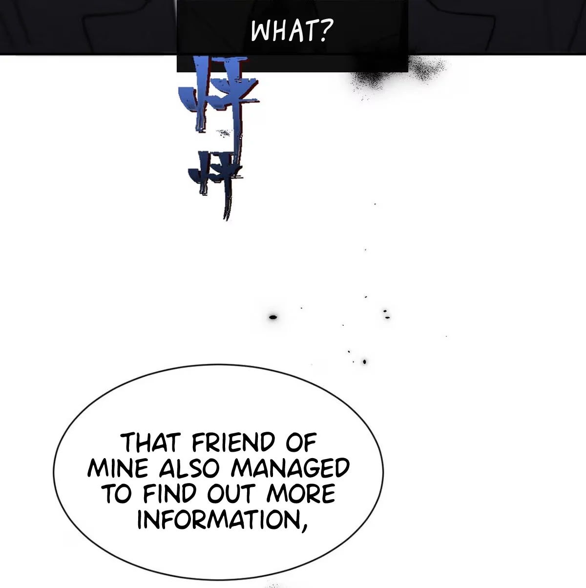 I became a first-class guide thanks to my childhood friends - Chapter 7 manhwa