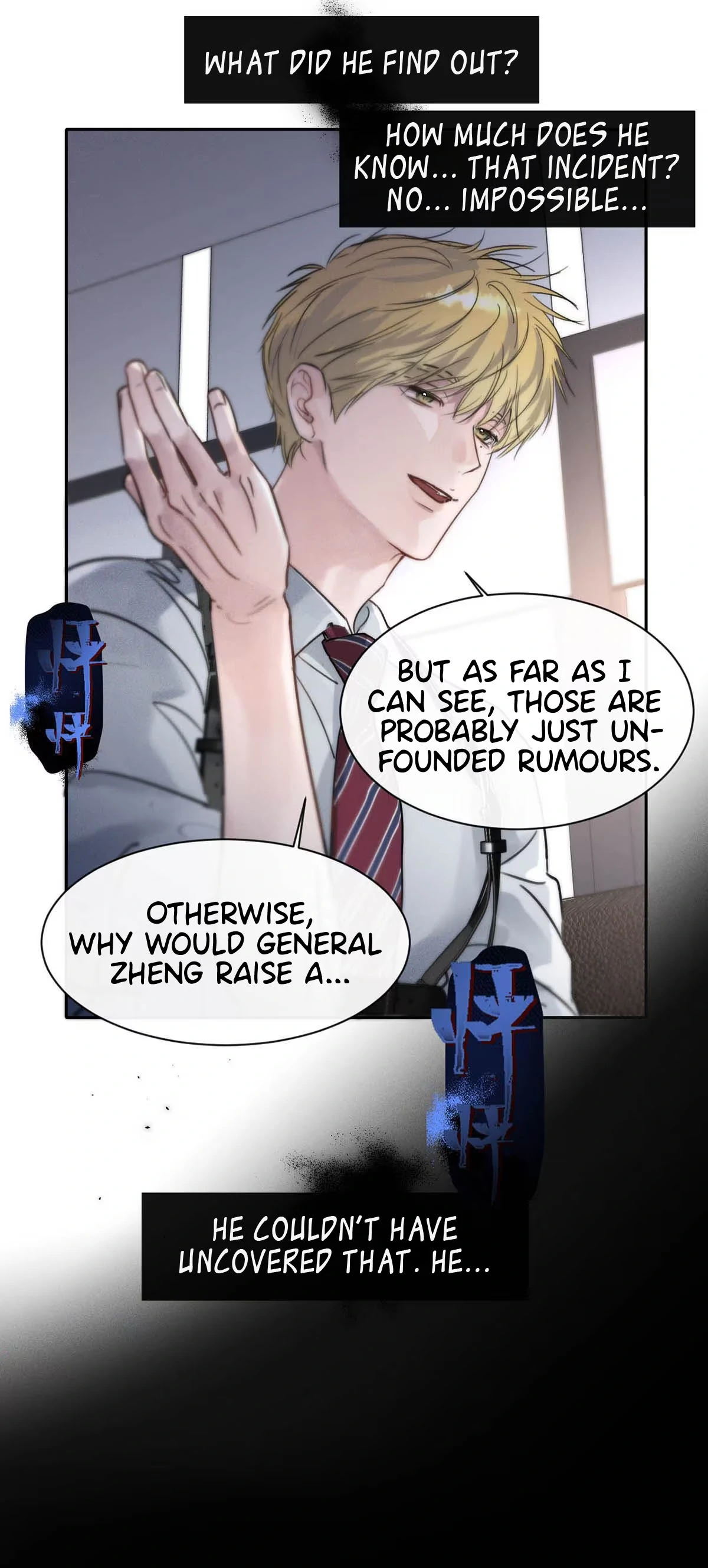 I became a first-class guide thanks to my childhood friends - Chapter 7 manhwa