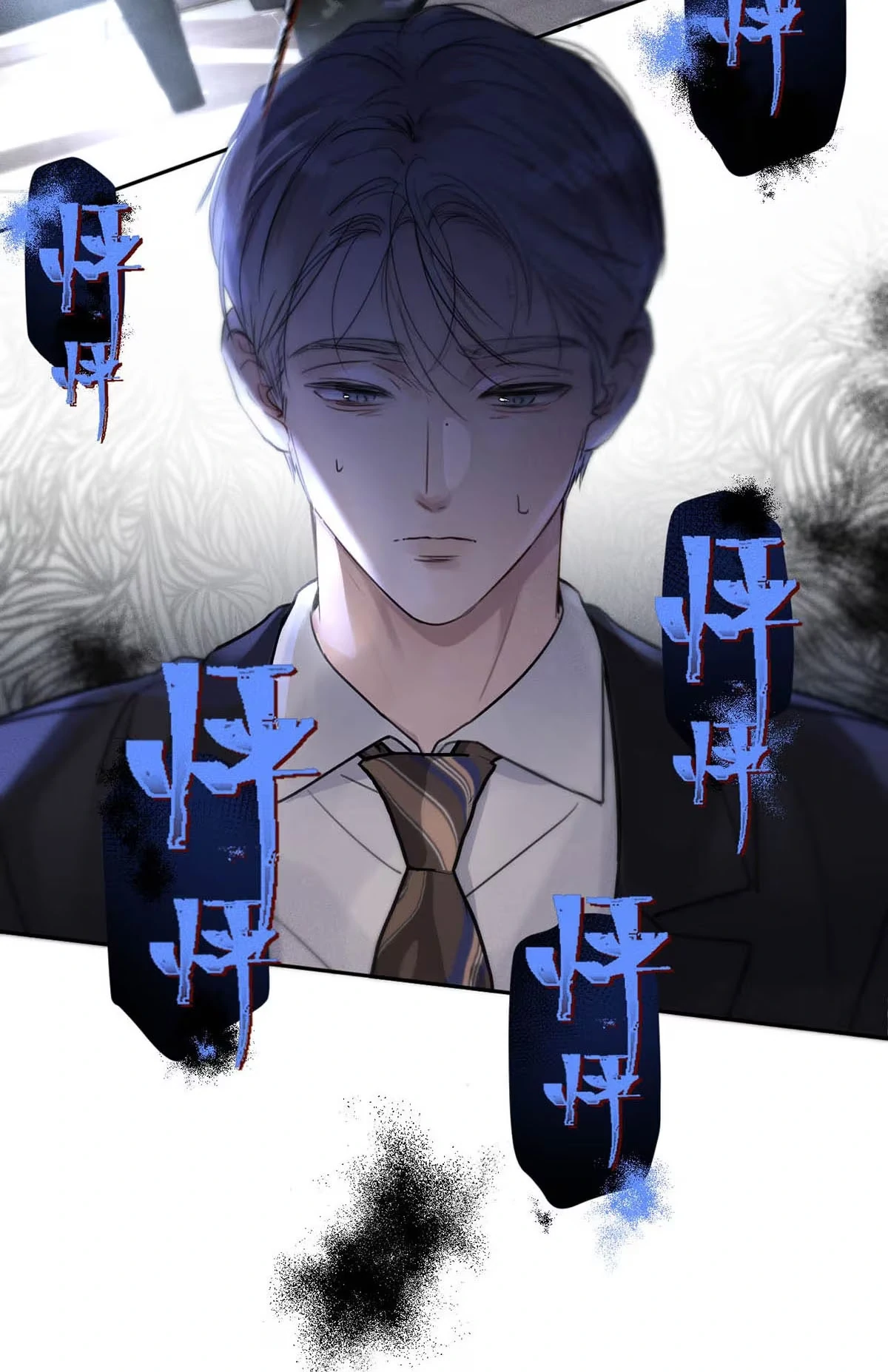 I became a first-class guide thanks to my childhood friends - Chapter 7 manhwa